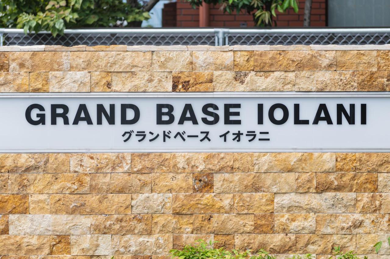 Grand Base Iolani Aparthotel Beppu Exterior foto